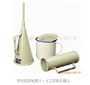 泥浆粘度计(中德伟业）